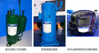 高效力量涌現,gmcc專用產品 技驚 印度acrex展