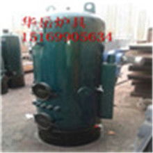  衡陽(yáng)市大眾鍋爐廠 主營(yíng) 高效燃煤鍋爐 高效全