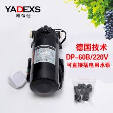 車載自吸式抽油泵