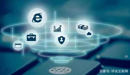 中國互聯(lián)網(wǎng)普及率創(chuàng)新高，網(wǎng)民規(guī)模突破六成，網(wǎng)絡(luò)安全服務(wù)成關(guān)鍵支撐