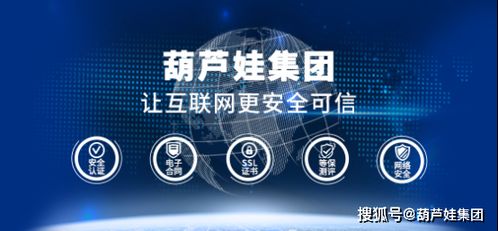 新基建風(fēng)口下，網(wǎng)絡(luò)安全不能成為發(fā)展洼地