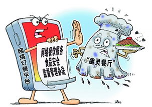 陜西省疾病預(yù)防控制中心互聯(lián)網(wǎng)安全服務(wù) 筑牢健康數(shù)據(jù)防線