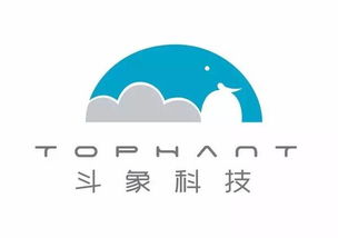 斗象專場(chǎng) 志同道合者，共筑互聯(lián)網(wǎng)安全新防線