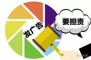 朋友圈發(fā)布需謹(jǐn)慎，違規(guī)信息最高可罰十萬(wàn)——解讀《互聯(lián)網(wǎng)安全服務(wù)》新規(guī)
