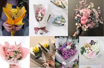 第十九屆中國(guó)昆明國(guó)際花卉展斗南分會(huì)場(chǎng)——花花世界系列活動(dòng)之國(guó)際花卉文化嘉年華